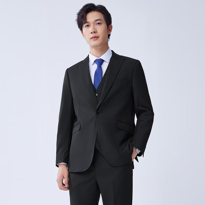 Trolman Unisex Business Formal Suit Set