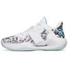 Water Flower 4 Nitrogen Technology Cushioning Support Low Top Performance Basketball Shoes Men's White Blue 112221602-10