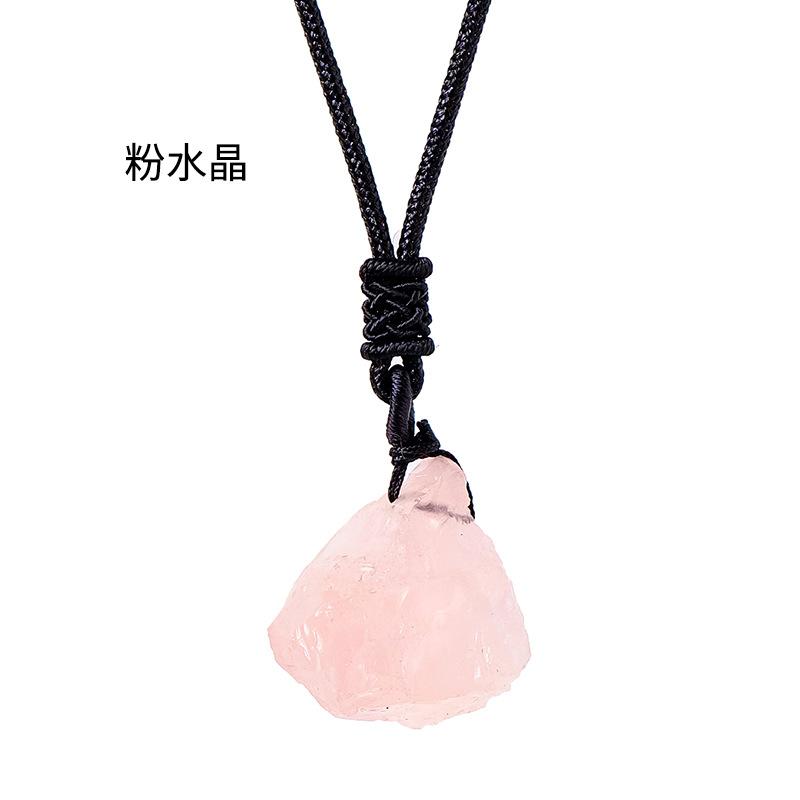 Natural Crystal Rough Stone Pendant Powder Crystal Purple Water Citrine Rough Stone Necklace Jewelry Pendant Fashion