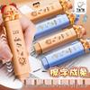 Kabaxiong Student Erasers - Clean & Cute Designs