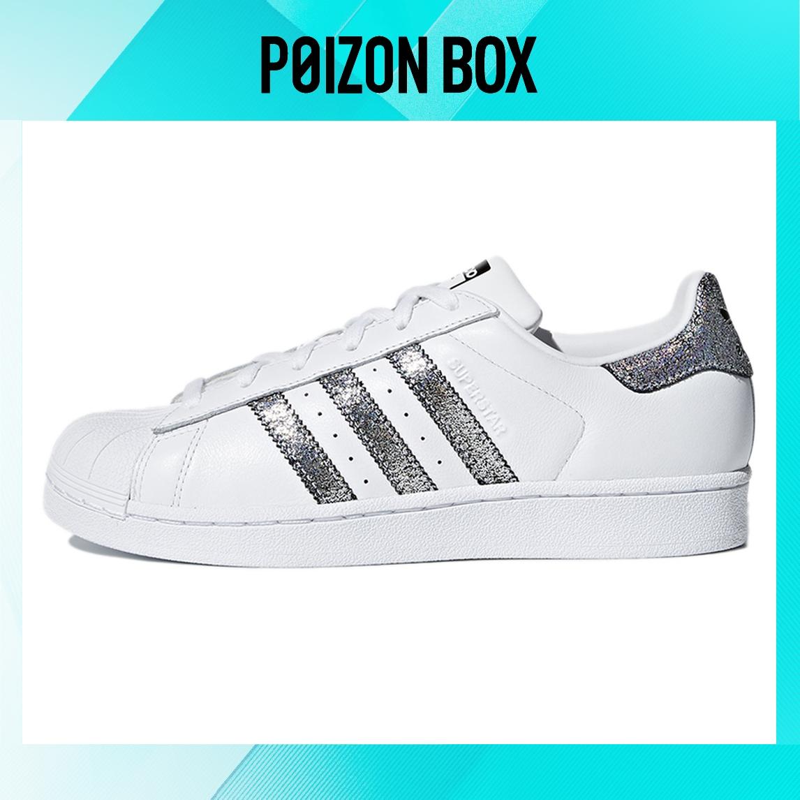 

кроссовки adidas originals Superstar Skateboarding Shoes Women CG5455
