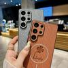Samsung S25ULTRA Kleeblatt Leder Magnetische Handyhülle - Kompatibel mit S24FE/S23p, Vollständige Abdeckung, Sturzschutz.