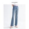 Annakol Eleganckie Jeansy Dzwony Color-block do Codziennego Użytku