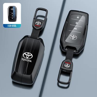New Zinc Alloy Leather Car Key Case Cover Shell For CHR Hilux Fortuner Land Cruiser 200 Camry Corolla Crown RAV4 Highland