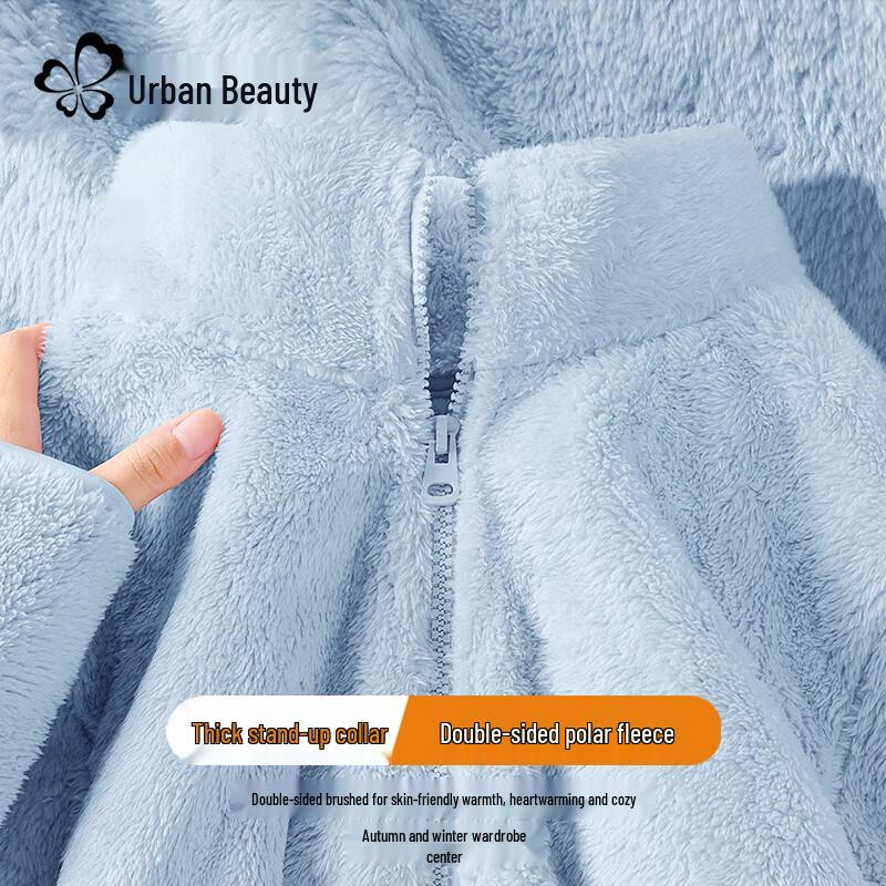 Women's Plush Fleece Winter Jacket