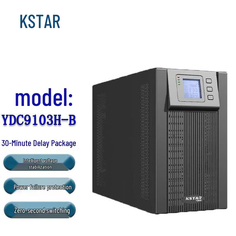 KSTAR YDC9103H-B Tower UPS System CN plug (adapter included)