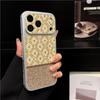 Applicable to Apple 17promax mobile phone case ins wind crushing diamond diamond glitter frame iPhone16/15 anti-drop hard case