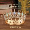 New Bridal Crown Headpiece - Exquisite High-end Wedding Birthday Party  and Cake Decoration - Bridal Hair Accessory - Round Crown Tiara