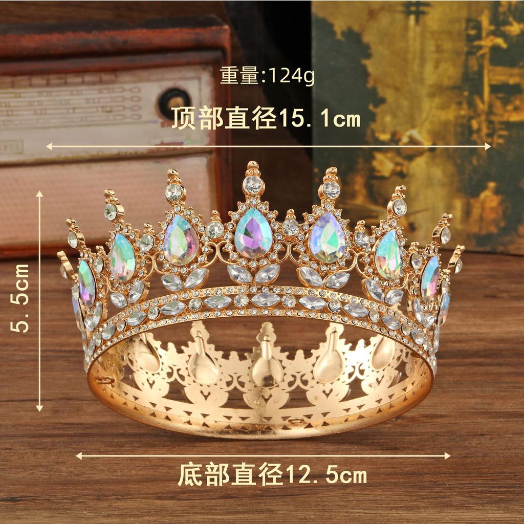 New Bridal Crown Headpiece - Exquisite High-end Wedding Birthday Party and Cake Decoration - Bridal Hair Accessory - Round Crown Tiara