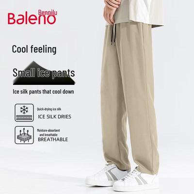 Pantalon Court Droit à Séchage Rapide en Soie Glacée pour Homme Baleno
