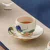 Ensemble Tasse et Soucoupe Auratic Happiness Harmony