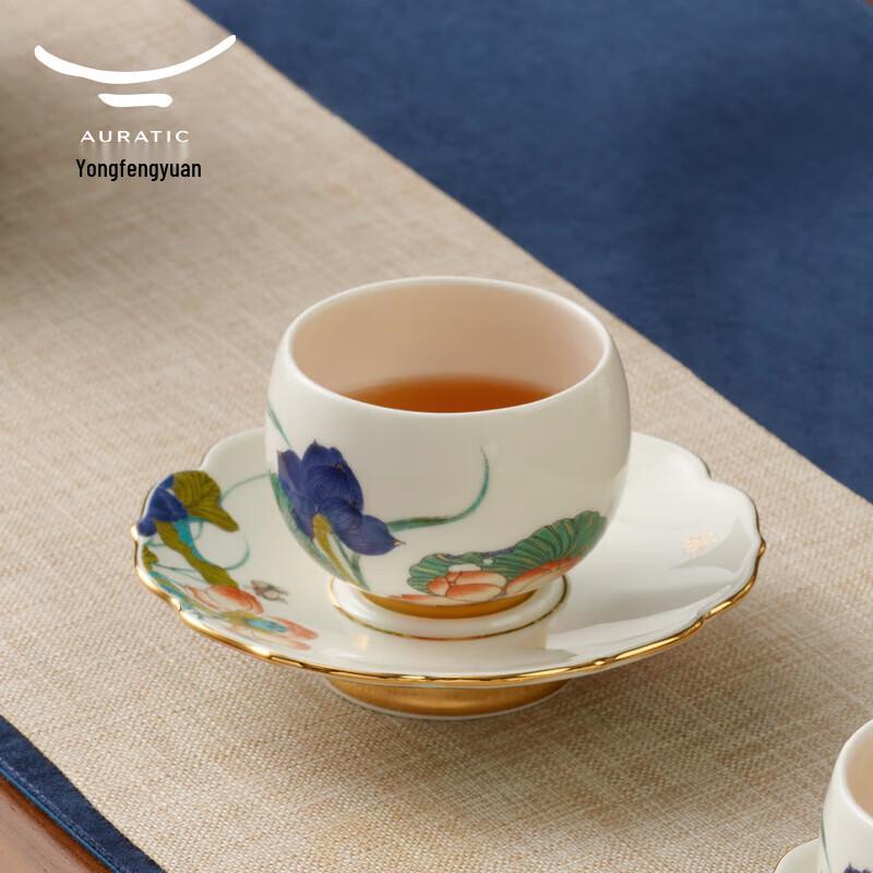 Ensemble Tasse et Soucoupe Auratic Happiness Harmony