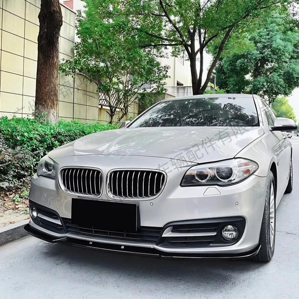 Fits 2014-2017 BMW 5 Series F10 Standard: Three-Piece Front Lip & Water Transfer Print Style Rear Diffuser Accessories.
