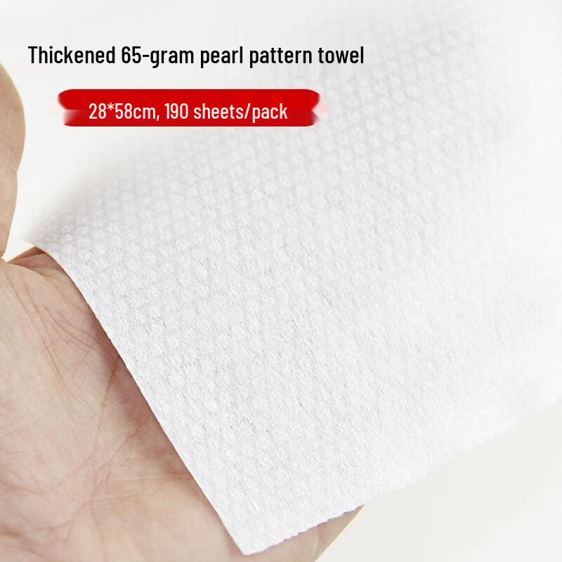 Gureide Disposable Multifunctional Towel