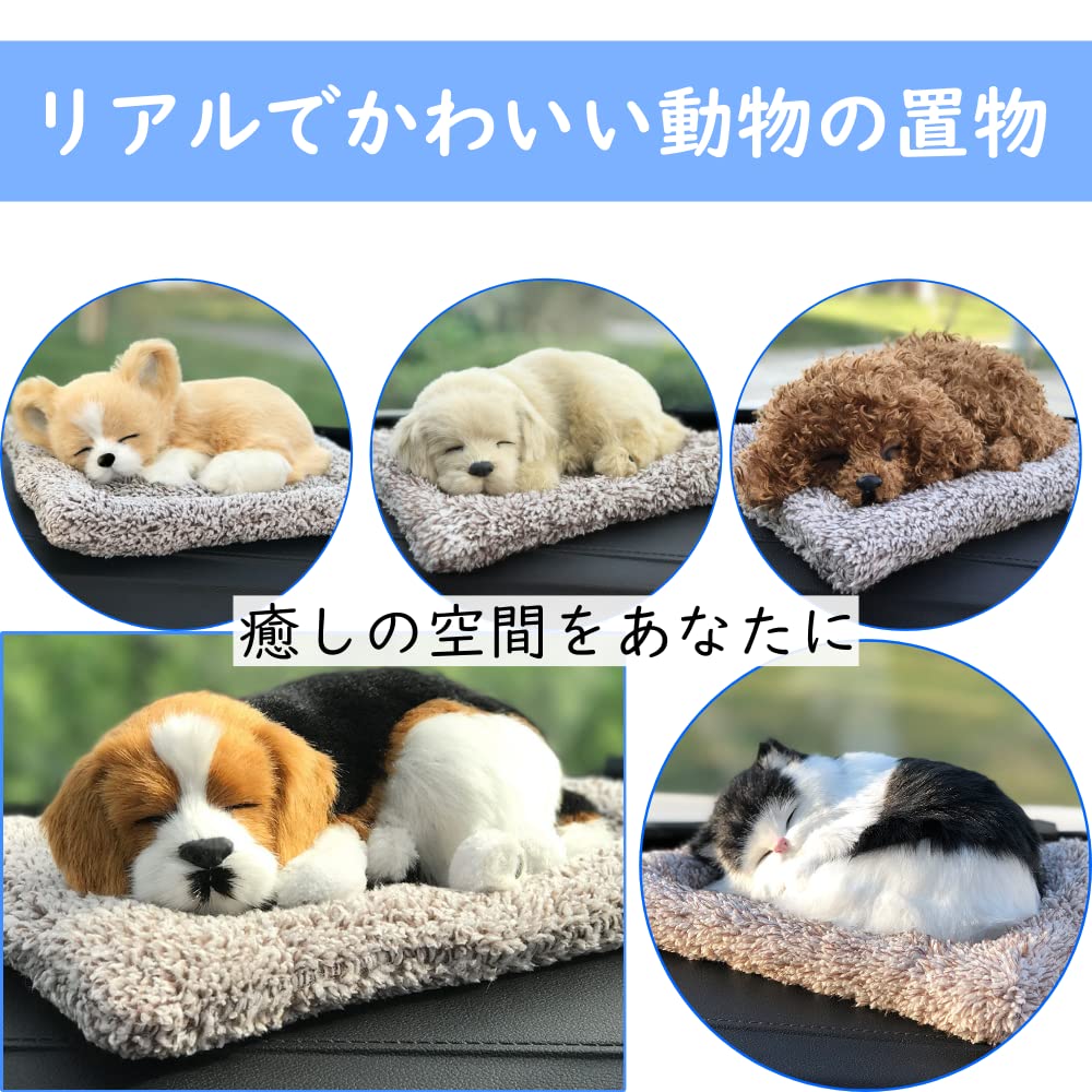 LilMou Cute Realistic Dog Plush Soothing Sleeping Realistic Design with Activated Deodorizing and Perfect for Indoors and Perfect as a Gift or Gift