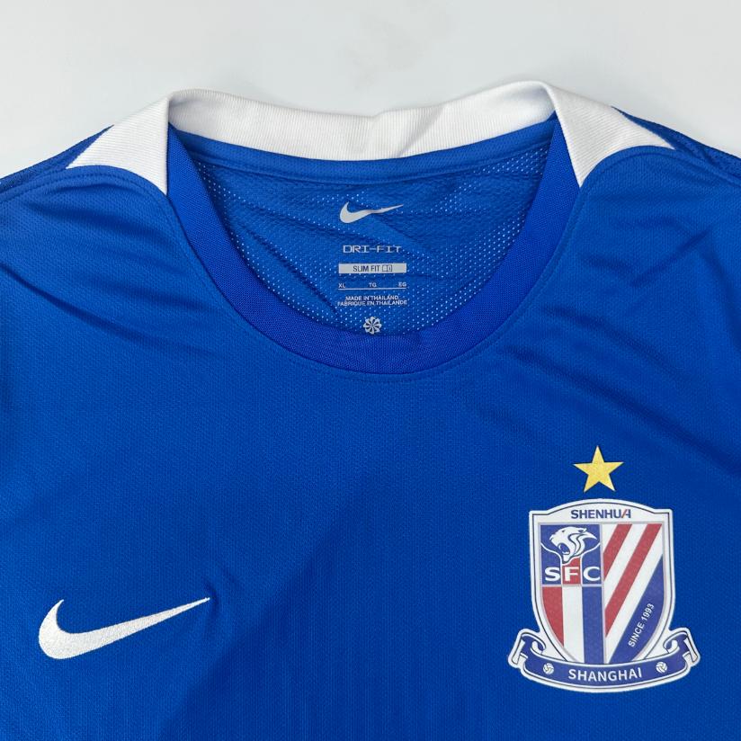 Nike Dri Fit Soccer Jersey Men's Royal Blue DH7991-463