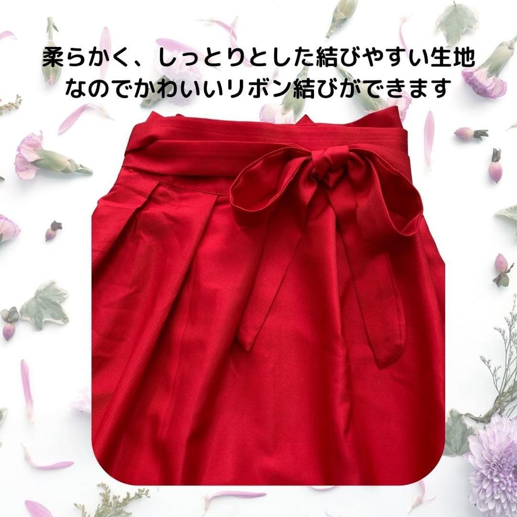 DeerLuxe Taisho Romantic Cosplay Cosplay Hakama Stage Costume Costume Japanese Retro Nostalgic Lolita Nostalgic Lolita Kimono Yukata Separate Formal