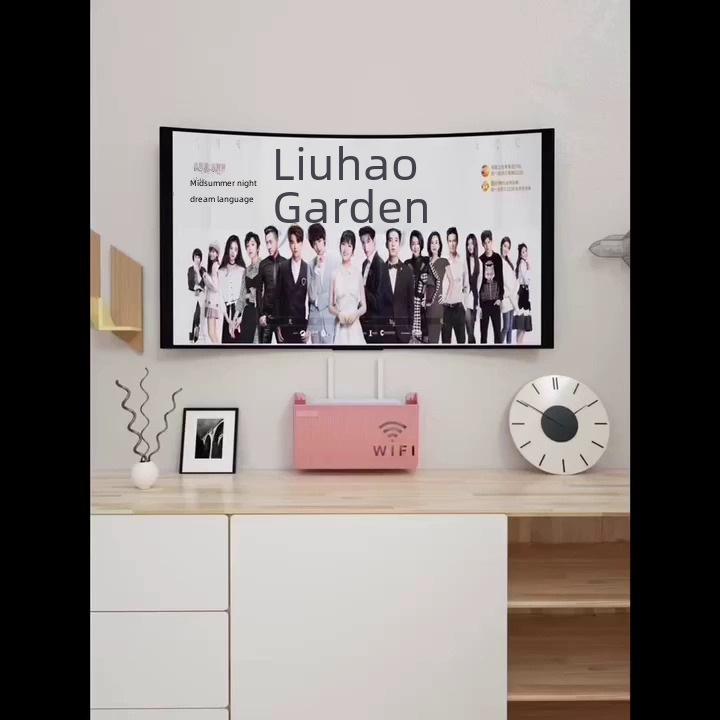 Wireless Router & TV Box Wall Mount - No Drilling Required