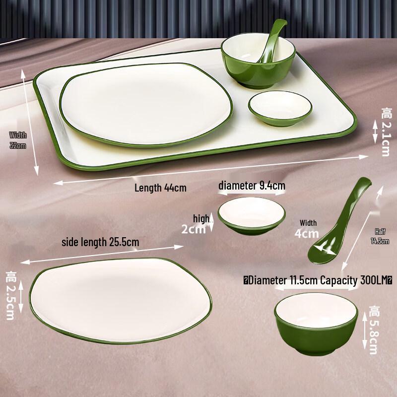 

Ru Han Commercial Melamine 4-Piece Tableware Set