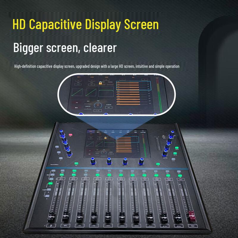 Runpu Professional 20-Channel Portable Digital Mixer (CN Version)