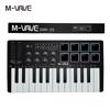 M-VAVE MIDI 25-Key Controller Keyboard Piano Portable USB Keyboard & 8 RGB Backlit Pads 8 Knobs Music Keyboard Instruments