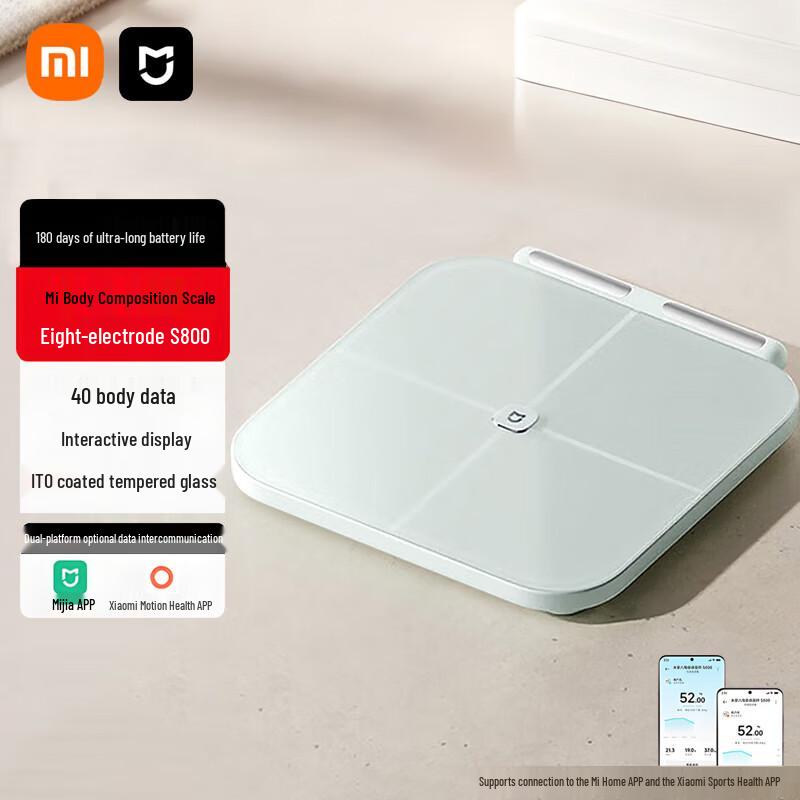 Xiaomi Smart S800 8-Electrode Body Fat Scale (CN version)