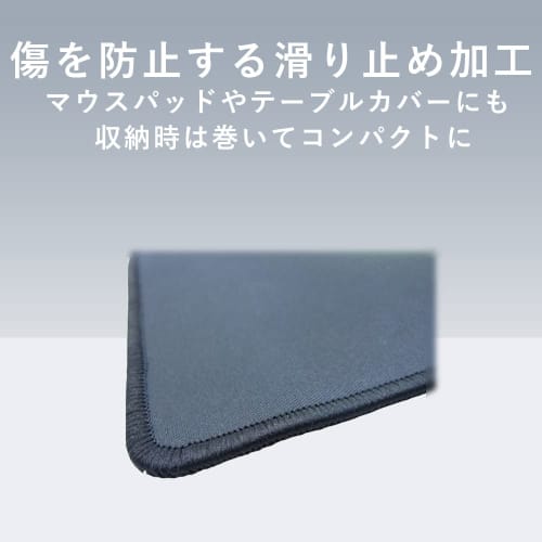 TKY Playmat, Magic Mat, Rubber Mat, Card Game Mat, Playing Cards, Magic Mat, 60x30cm (Black)