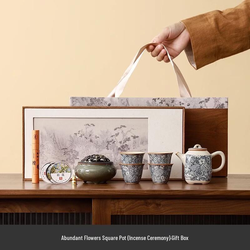 Ceramic Tea Set Gift Box