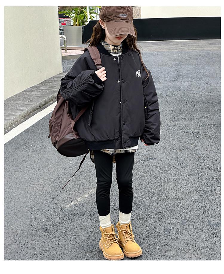 2025 Mädchen Frühling/Herbst Baseballjacke - Trendiger Kindermode-Mantel