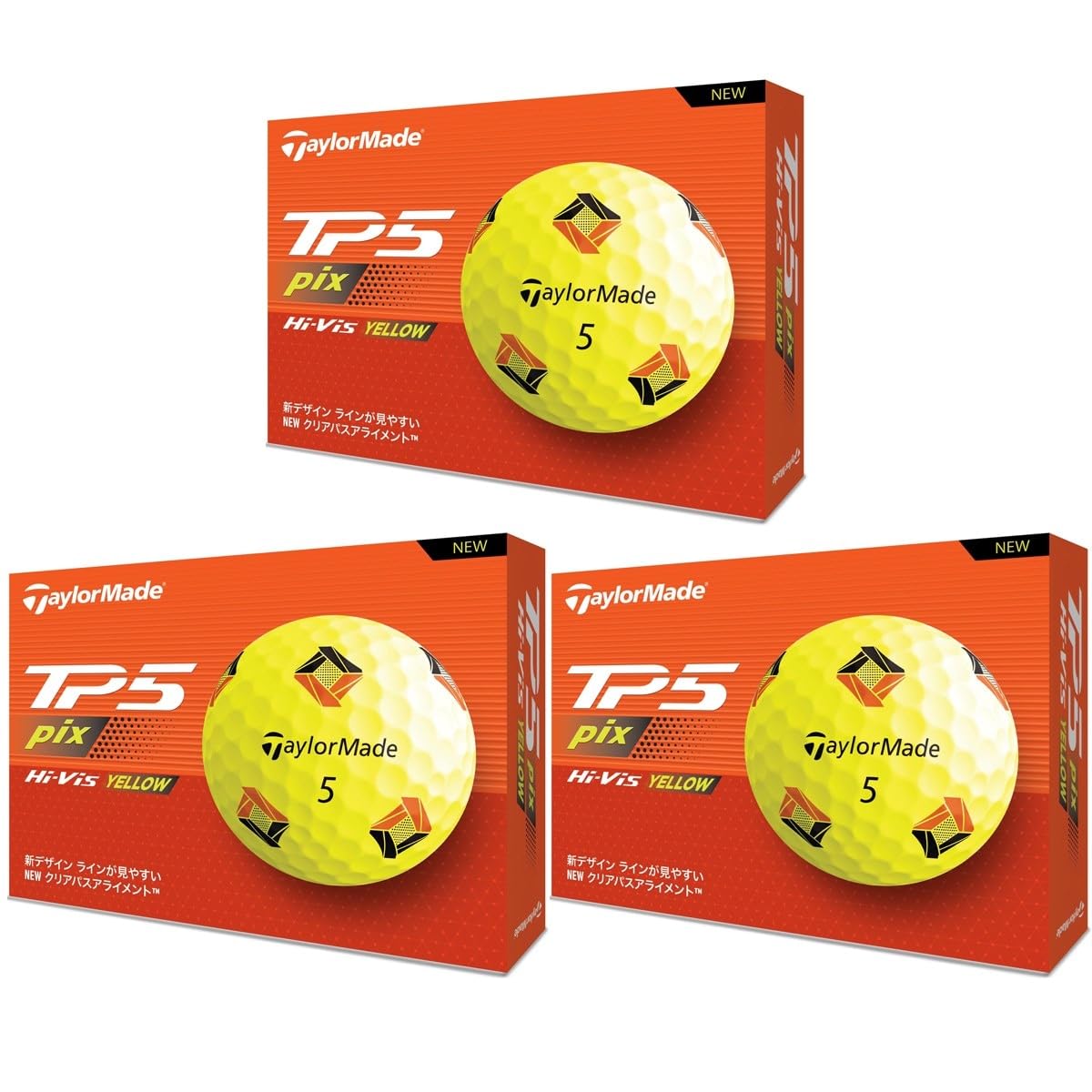 

Набор мячей TaylorMade TP5 Pix 3 дюжины Желтые, (36 Шариков),