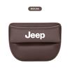 PU Leather Car Seat Gap Organizer Box Storage Bag For Jeep Grand Cherokee Wrangler JK Gladiator Compass Renegade Wagoneer Recon AKW1
