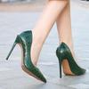 Women Alligator PU High Thin Heel Shoes Office Career Work Single Shoes Nightclub Party Wedding Banquet Pub Catwalk Lady Pumps