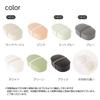 Ansio Soft Lunch Sand Easy To Dishwasher and Microwave Made In Box, 650ml, Beige, Clean, Safe, Japan, OVL-650