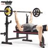Echipamente de fitness