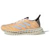 New 4DFWD 3 Cushioning, Breathable, Lightweight Low Top Running Shoes Men's Brown ID3487