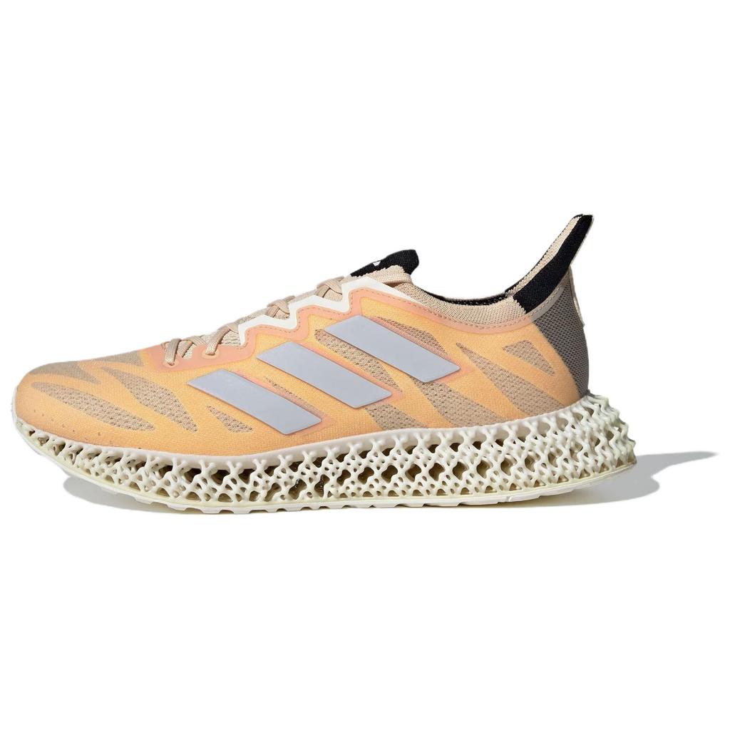 New Adidas 4DFWD 3 Cushioning, Breathable, Lightweight Low Top Running Shoes Men's Brown ID3487