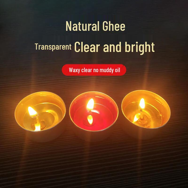 Hundun 8-Hour Yellow Aluminum Ghee Lamps, 16 Boxes