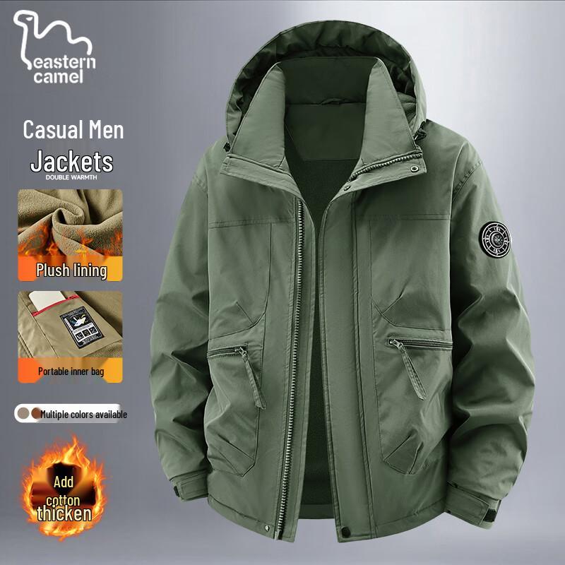 Мужская теплая зимняя стеганая куртка с капюшоном EASTERN CAMEL 3XL