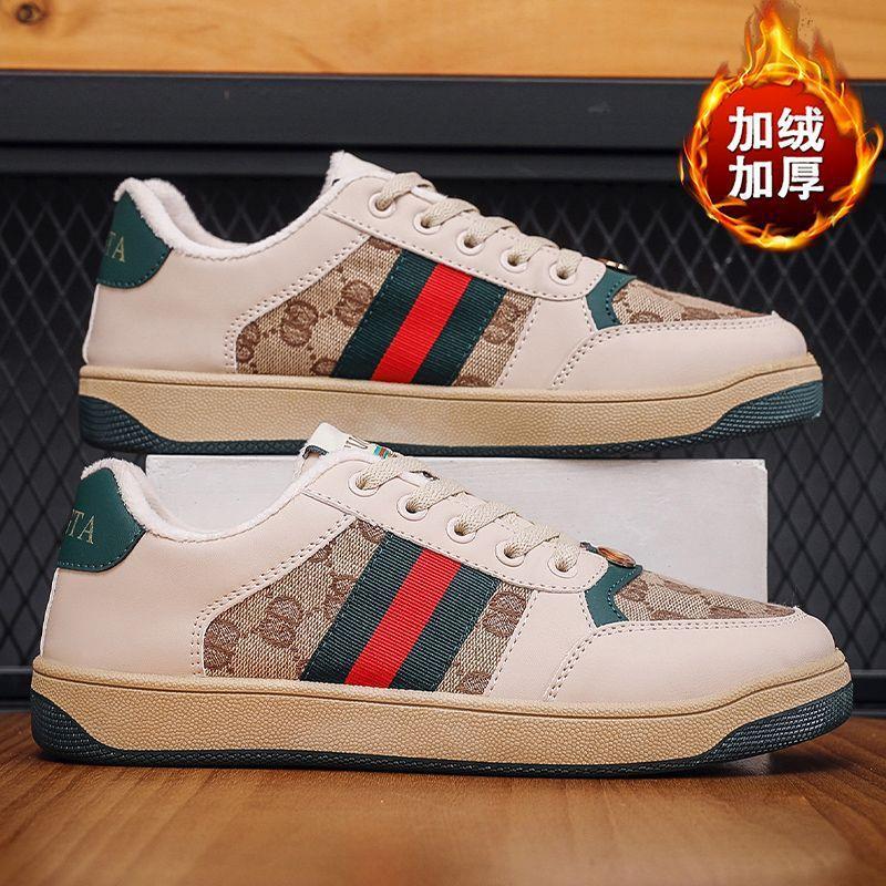 Retro dirty shoes men's autumn and winter trendy versatile cotton thickened board shoes men's warm and velvet men's shoes
