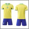 24-25B Brazil Home Training Jersey Football Jersey Children'S Jersey Children'S Clothing Adult Size 16-3Xl