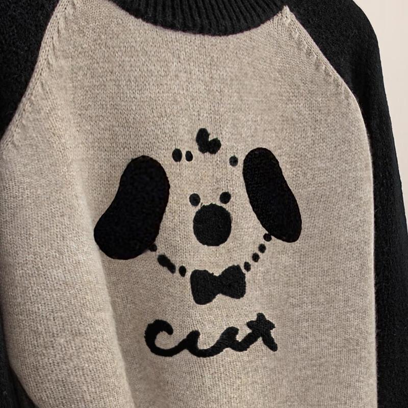 Sibo She Women's 2025 Autumn Cartoon Color-Block Sweater