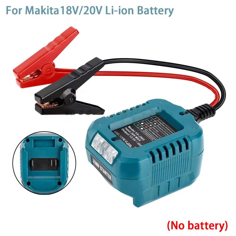 

Адаптер акумулятора Пускові дроти Зарядний пристрій Запалювач Для Dewalt/Makita/Milwaukee/Bosch для Автомобільного пускового пристрою Акумуляторний бустерний кабель