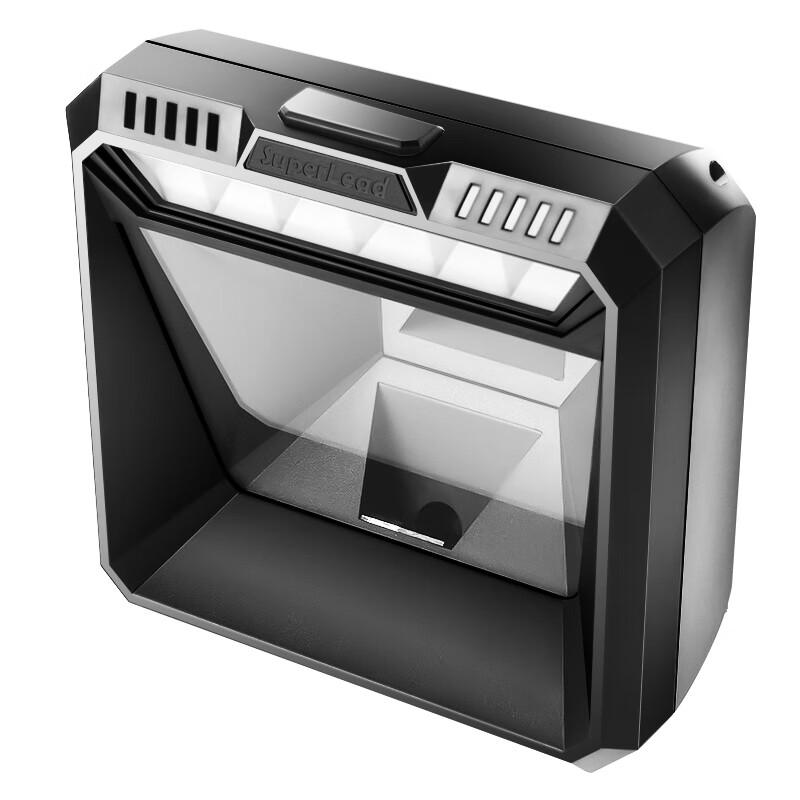 SUPERLEAD Drug Traceability Batch Barcode Scanner