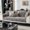 Cuscino per Divano in Chenille di Lusso Leggero di Alta Gamma Universale per Tutte le Stagioni Nuovo Cuscino per Seduta Copertura in Tessuto per Divano in Pelle Cuscino per Seduta