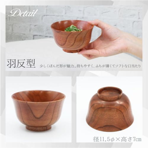 Stylish wooden bowl, suitable for soup or rice, suitable for children, 11cm wooden tableware (Yamato style)