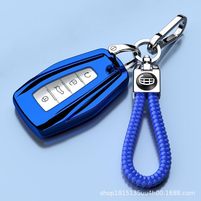 Key Cover Shell for Geely Binyue, Binrui, Emgrand GS, Vision X6, and Boyue - Unisex Design