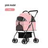 Lightweight Foldable Pet Stroller – Detachable Dog & Cat Pushcart for Walking