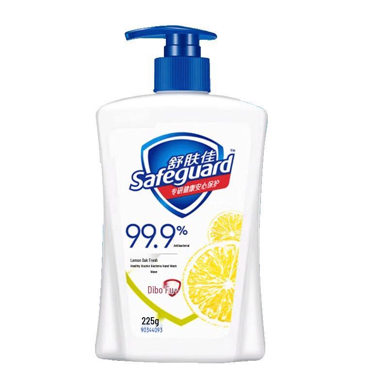 Lux Family Moisturizing Body Wash Set