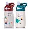 400ml Thermos Water Bottle For Kids Baby Cartoon Duck Straw Cup 316 Stainless Steel Vacuum Flask Outdoor Portable Thermos Cup