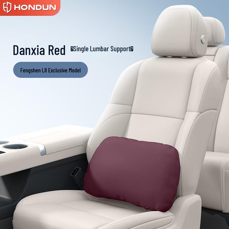 Fengshen L8 Interior Accessories: Headrest, Lumbar & Neck Support, Neck & Waist Protection, Decorative Car Enhancements.